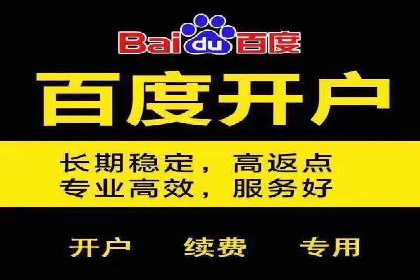 小红书信息流崛起：从零到一的商业案例